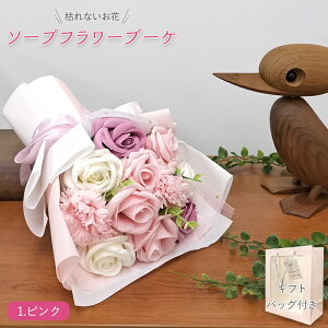 \[vt[ ԑ Mtg o u[P 킢 sN u[ bh O[ p[v J[l[V t[ AWg  t[Mtg ͂Ȃ   a v