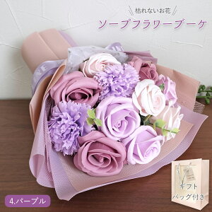 _܂ƂߔN[|^ \[vt[ ԑ Mtg o u[P 킢 sN u[ bh O[ p[v J[l[V t[ AWg  t[Mtg 