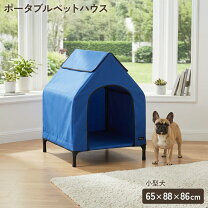 楽天市場】amazonベーシック（ペット・ペットグッズ）の通販