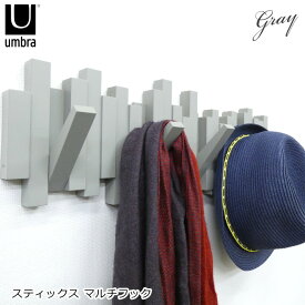 アンブラ フック 5 連 [ スティックス マルチフック ] 壁掛け コートハンガー 5連 ウォールハンガー ハンガー フック Umbra デザイナーズ小物 見せる収納 おしゃれ かわいい プレゼント インテリア 雑貨 ラッピング可
