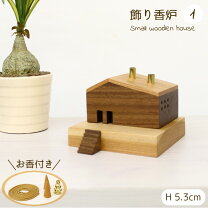 楽天市場】木製 家 置物の通販