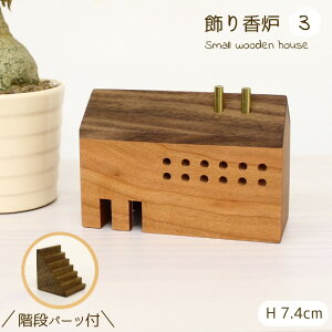   荁F ؐIuWF [ Ȃ3 ] Jo[ EH[ibg t  z_[ 킢 u CeA G k l v[g Mtg RNV