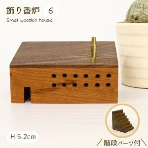   荁F ؐIuWF [ Ȃ6 ] Jo[ EH[ibg t  z_[ 킢 u CeA G k l v[g Mtg RNV