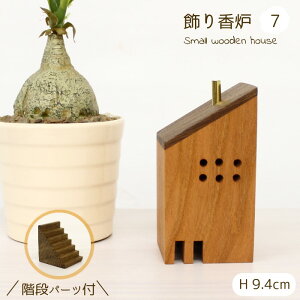   荁F ؐIuWF [ Ȃ7 ] Jo[ EH[ibg t  z_[ 킢 u CeA G k l v[g Mtg RNV