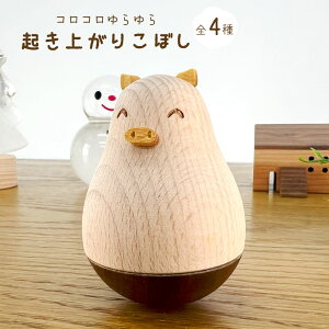 ؐ u Nオ肱ڂ Aj} k CeA G ؂ IuWF r[` EH[ibg   v[g Mtg RNV    VJ yM p_ 