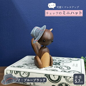 IuWF l`p Xq [ `FbN  ~jnbg ] bh u[ubN x[W ؐIuWF nbg ANZT[ l` ڂ ^[^`FbN 璹iq AW ʂ ւ