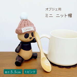 IuWF l`p ~j jbgX {{t sN O[ }X^[h x[W ؐIuWF l` ANZT[ ݃J[ уjbg ʂ ւ hXAbv u H ~ 