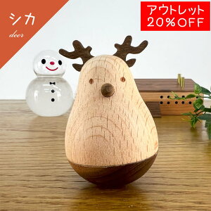 y AEgbg 20%OFF zؐ u Nオ肱ڂ Aj} k CeA G ؂ IuWF r[` EH[ibg   v[g Mtg RNV   