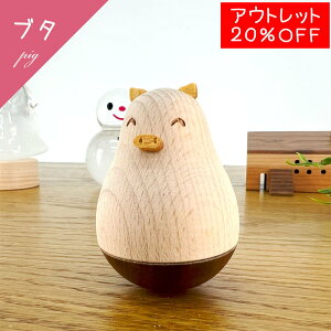 y AEgbg 20%OFF zؐ u Nオ肱ڂ Aj} k CeA G ؂ IuWF r[` EH[ibg   v[g Mtg RNV   