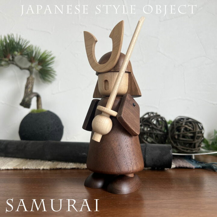 楽天市場】五月人形 木製 無垢材 侍 鎧兜 samurai サムライ 武士人形 
