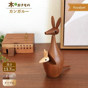 JK[ u ؐ IuWF Cybg k CeA G `[N   v[g Mtg RNV rO Lb` _CjO  i`  