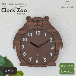 |v LbY [ NbNY[ ] S qcW N} v EH[ibg }gH| q Ǌ| Aj} EH[NbN 킢  q CeA rO v[g