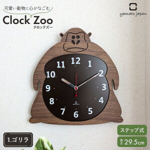 |v LbY [ NbNY[ ] S qcW N} v EH[ibg }gH| q Ǌ| Aj} EH[NbN 킢  q CeA rO v[g