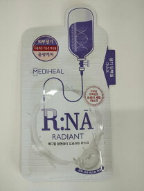 【並行輸入品】Mediheal R:NA Proatin Mask RADIANT フェイスマスク シートマスク　3枚セット　メール便選択時送料無料