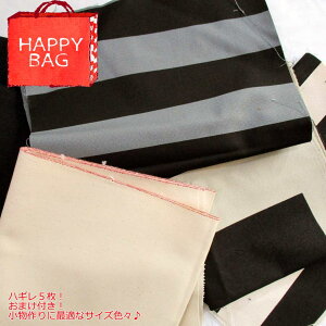  nbs[obO n ͂ z n  Zbg̔ ܂t ݌Ɉ|Z[  nhCh {fjiŗLȉRq~s肨͂Iyz