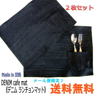 `}bg e[u}bg 2g 45×30 |Pbgt fjn G CfBS    {fjiŗLȉRq~sEl̋C܂IWi