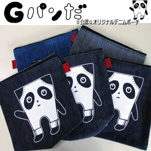 Gp@p_@F IWifj|[` yP[X RX|[`   G L 킢 {fjiŗLȉRq~sEl̋C܂I