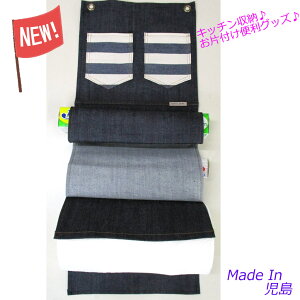 Lb`[ EH[|Pbg TChbN fj/W[Y CfBS fj Wbg [/^yXg[ AEghA/Lv  Rq~sEl̋C܂IWi