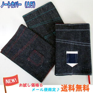 m[gJo[ 蒠Jo[ ubNJo[ A5TCY fjn W[Y`[t 킢   fjiŗLȉRq~sEl̋C܂IWii͂In