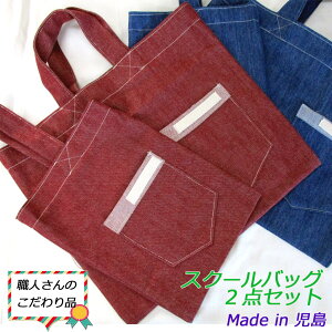 XN[obO 2_Zbg g[gobO V[YobO Vv wZbg fjn  Rq~sElIWi i͂Ia5NnƂ̘V܂ugėǂ