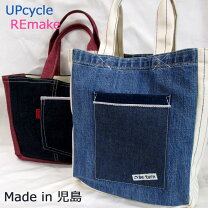楽天市場】ジーンズ トートバッグ ハンドメイドの通販