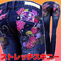 楽天市場】スカル ドクロ（パンツ｜ボトムス）：レディース 