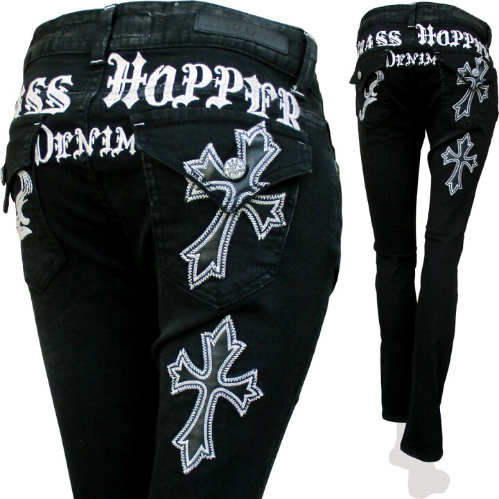楽天市場】grasshopper/グラスホッパー #656 レディース オール 