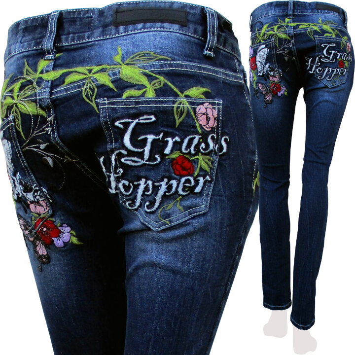 楽天市場】grasshopper/グラスホッパー #674 レディース オール 
