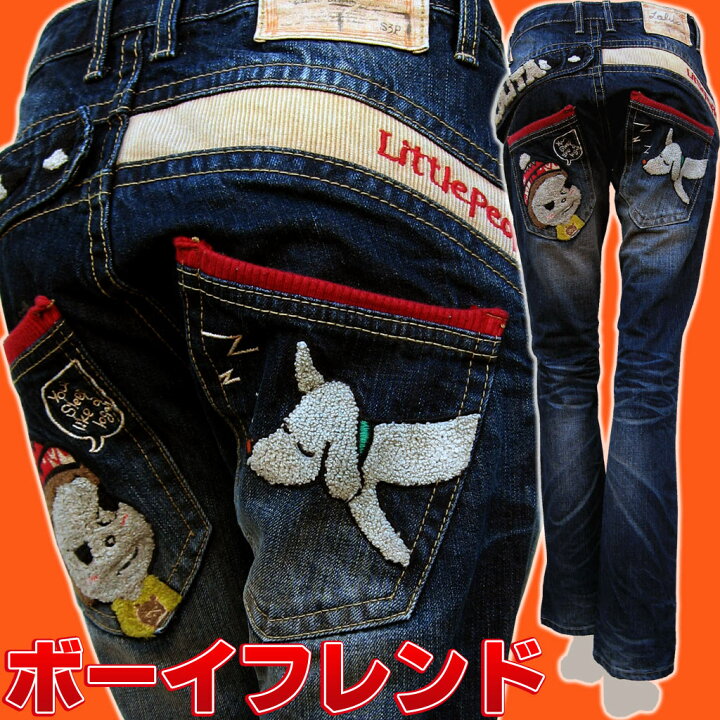 楽天市場】ロリータジーンズ レディース LOLITAJEANS #1001 ボーイ 