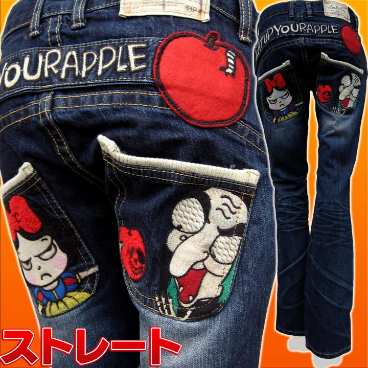 楽天市場】ロリータジーンズ レディース LOLITAJEANS #1797 ストレート 