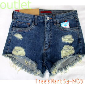 楽天市場 Free Smartの通販