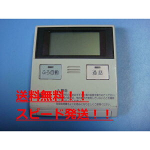 yXs[h//sǕiԋۏ؁zDAIKIN _CL 탊R BRC969A11@B2594