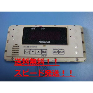 yXs[h//sǕiԋۏ؁zNational iVi 탊R R DH-RQV3S@B2599