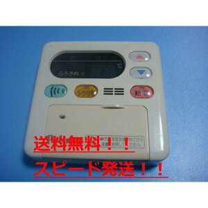 yXs[h//sǕiԋۏ؁zp} Paloma   R ( MC-120D-W ) 䏊p@B2657