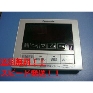 yXs[h//sǕiԋۏ؁zPanasonicpi\jbN큟RHE-RQFBM@@B7188