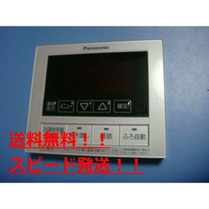 yXs[h//sǕiԋۏ؁zPanasonicpi\jbN큟RHE-RQFBM@@B7232