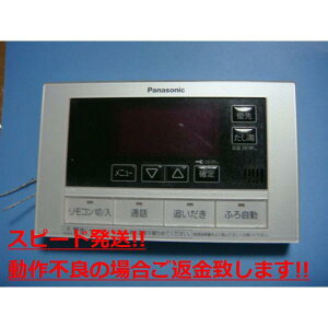 HE-TQFDS Panasonic pi\jbN   R  Xs[h  sǕiԋۏ  C5207