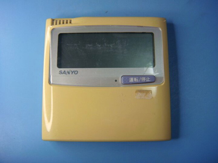 527 SANYOサンヨーRCS-EH80UB 業務エアコンリモコン