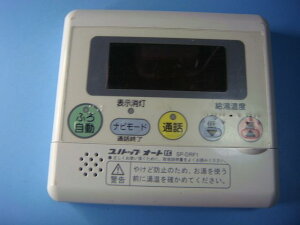 SP-DRF1 mgbvI[g 탊R  Xs[h  sǕiԋۏ  C7801