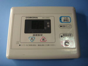 RMK-LD300X@CORONA Ri  R @Xs[h@@sǕiԋۏ؁@@C7802