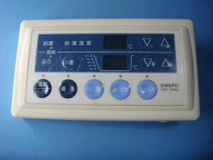 YST-54G CHOFU {쏊  R  Xs[h  sǕiԋۏ  C7804