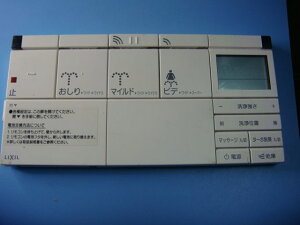 354-1586 INAX CibNX V[gCR  Xs[h  sǕiԋۏ  C7810