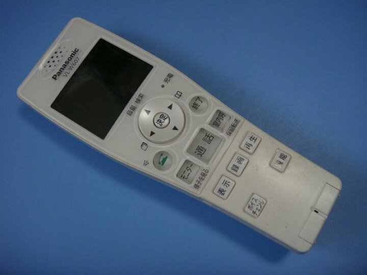 楽天市場】VL-W607 パナソニック ワイヤレスモニター 子機のみ 