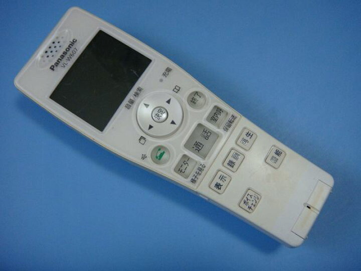 楽天市場】VL-W607 パナソニック ワイヤレスモニター 子機のみ 
