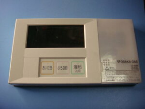 131-K990 FR-290V OSAKA GAS ���K�X �����R�� ������ �������� �X�s�[�h���� ���� �s�Ǖi�ԋ��ۏ� ���� C7824