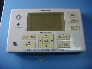 HE-RQVFS Panasonic/pi\jbN  R  Xs[h  sǕiԋۏ  C7839