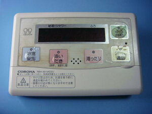 RBH-4614AD2U CORONA Ri R   Xs[h  sǕiԋۏ  C7842