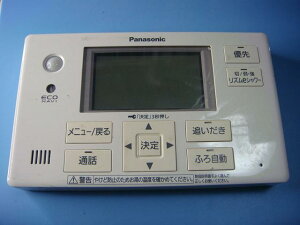 HE-RQFES Panasonic/pi\jbN  R  Xs[h  sǕiԋۏ  C7843