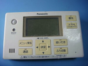 HE-RQFES Panasonic/pi\jbN  R  Xs[h  sǕiԋۏ  C7849