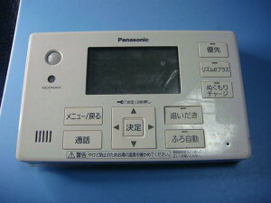 HE-RQFJS Panasonic pi\jbN  R  Xs[h  sǕiԋۏ  C7851